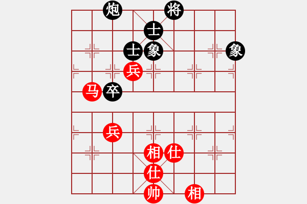 象棋棋譜圖片：newabcdy(8星)-和-以德服人(9星) - 步數(shù)：100 