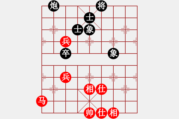 象棋棋譜圖片：newabcdy(8星)-和-以德服人(9星) - 步數(shù)：110 