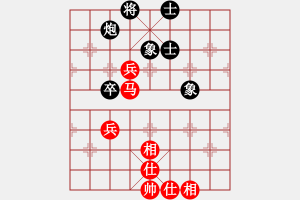 象棋棋譜圖片：newabcdy(8星)-和-以德服人(9星) - 步數(shù)：140 