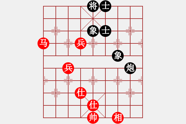 象棋棋譜圖片：newabcdy(8星)-和-以德服人(9星) - 步數(shù)：160 