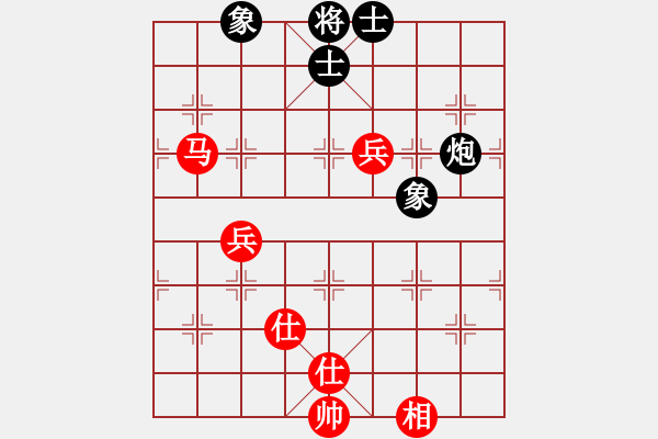 象棋棋譜圖片：newabcdy(8星)-和-以德服人(9星) - 步數(shù)：170 