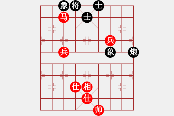 象棋棋譜圖片：newabcdy(8星)-和-以德服人(9星) - 步數(shù)：180 