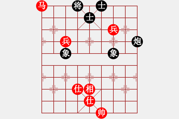 象棋棋譜圖片：newabcdy(8星)-和-以德服人(9星) - 步數(shù)：190 