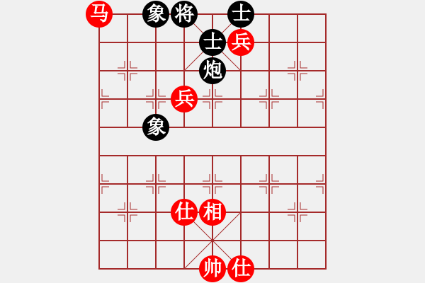 象棋棋譜圖片：newabcdy(8星)-和-以德服人(9星) - 步數(shù)：200 