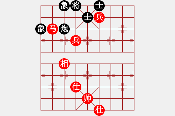 象棋棋譜圖片：newabcdy(8星)-和-以德服人(9星) - 步數(shù)：210 