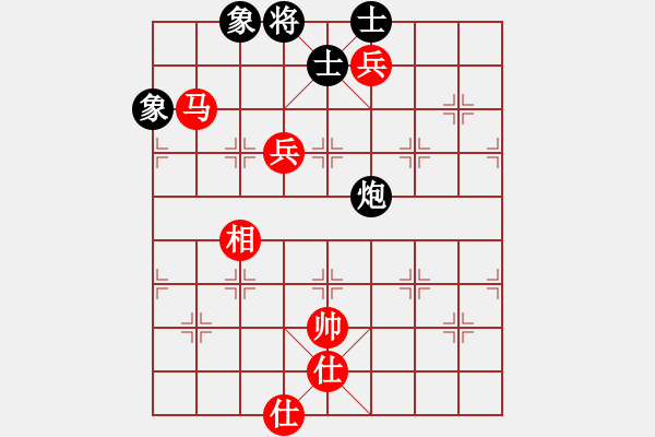 象棋棋譜圖片：newabcdy(8星)-和-以德服人(9星) - 步數(shù)：230 