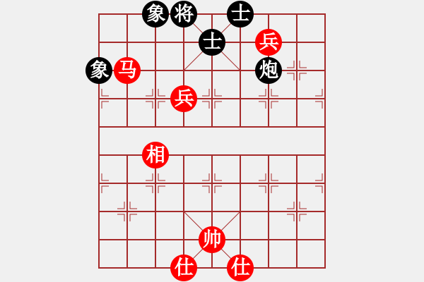 象棋棋譜圖片：newabcdy(8星)-和-以德服人(9星) - 步數(shù)：240 