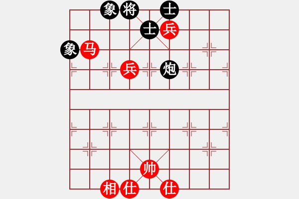 象棋棋譜圖片：newabcdy(8星)-和-以德服人(9星) - 步數(shù)：250 