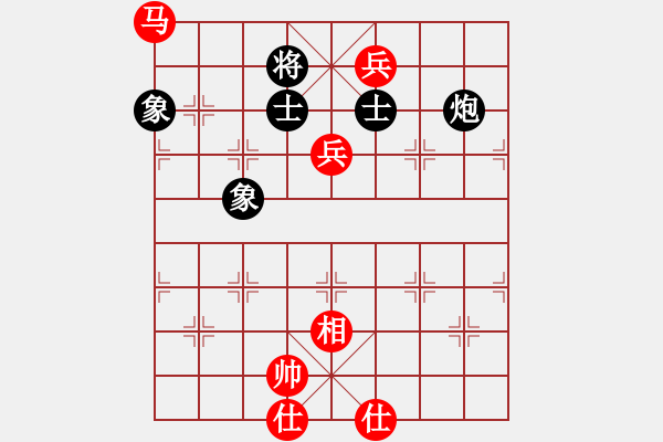 象棋棋譜圖片：newabcdy(8星)-和-以德服人(9星) - 步數(shù)：270 