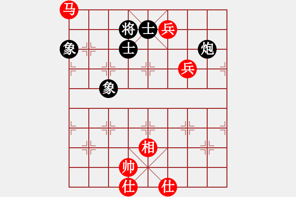 象棋棋譜圖片：newabcdy(8星)-和-以德服人(9星) - 步數(shù)：277 