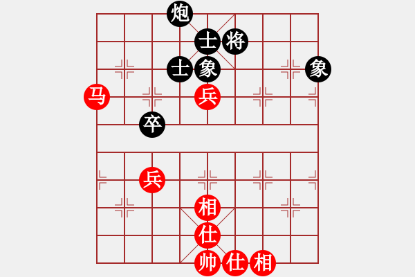 象棋棋譜圖片：newabcdy(8星)-和-以德服人(9星) - 步數(shù)：90 