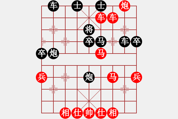 象棋棋譜圖片：兵權(2段)-勝-西海棋王(4段) - 步數：50 