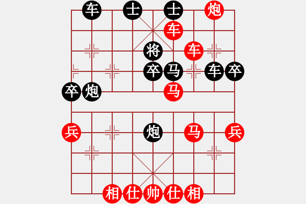 象棋棋譜圖片：兵權(2段)-勝-西海棋王(4段) - 步數：51 