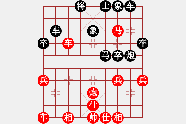 象棋棋譜圖片：中炮牛頭滾對屏風(fēng)馬進(jìn)7卒6 - 步數(shù)：35 