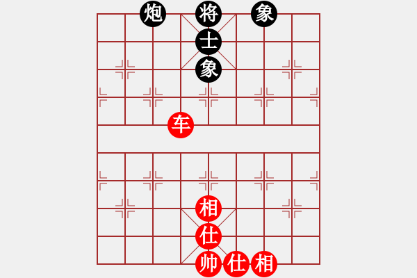 象棋棋譜圖片：諸葛臥龍庫(9星)-和-星月刀王(無極) - 步數(shù)：100 