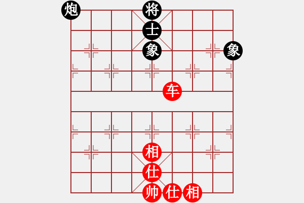 象棋棋譜圖片：諸葛臥龍庫(9星)-和-星月刀王(無極) - 步數(shù)：120 