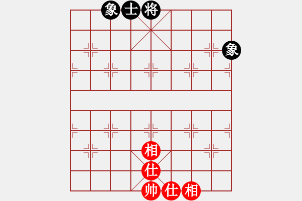 象棋棋譜圖片：諸葛臥龍庫(9星)-和-星月刀王(無極) - 步數(shù)：126 