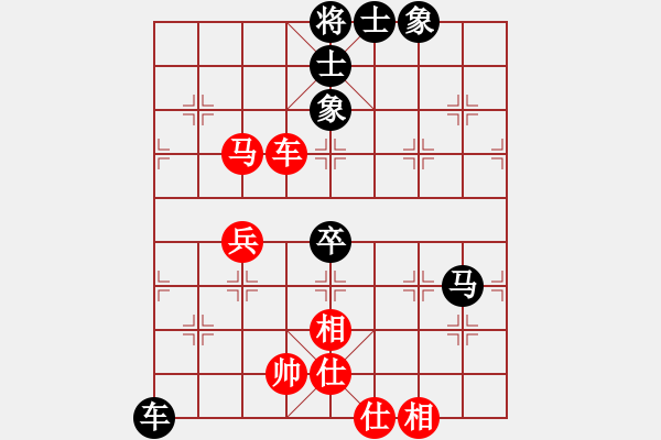 象棋棋譜圖片：賴小輝[8-2] 先和 柳湖棋院 - 步數(shù)：60 