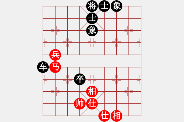 象棋棋譜圖片：賴小輝[8-2] 先和 柳湖棋院 - 步數(shù)：70 