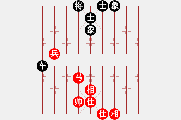 象棋棋譜圖片：賴小輝[8-2] 先和 柳湖棋院 - 步數(shù)：72 