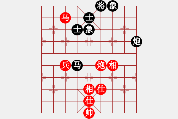 象棋棋譜圖片：王小鷹(5段)-和-加云逸風(fēng)(8段) - 步數(shù)：100 