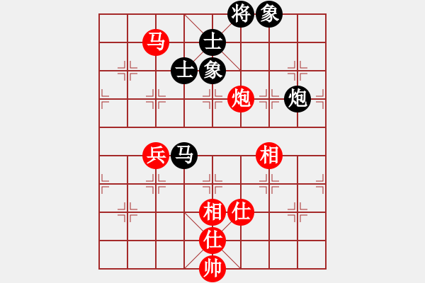 象棋棋譜圖片：王小鷹(5段)-和-加云逸風(fēng)(8段) - 步數(shù)：114 