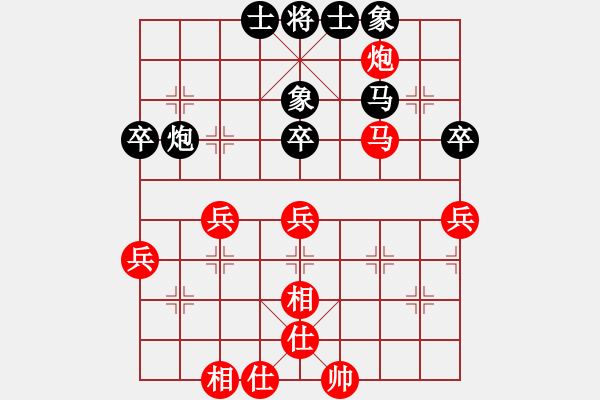 象棋棋譜圖片：王小鷹(5段)-和-加云逸風(fēng)(8段) - 步數(shù)：60 