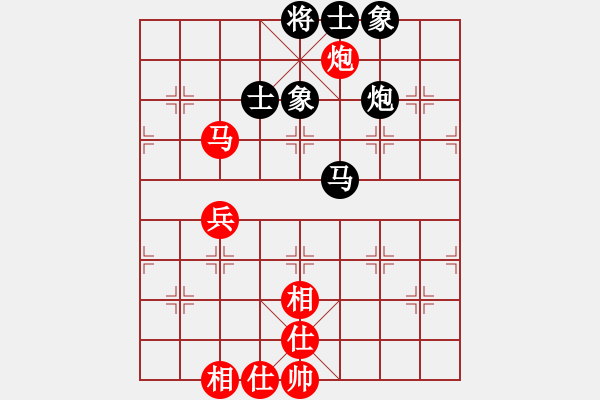 象棋棋譜圖片：王小鷹(5段)-和-加云逸風(fēng)(8段) - 步數(shù)：80 