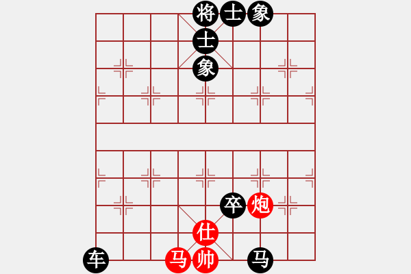 象棋棋譜圖片：奇兵脫殼(4段)-負(fù)-別亦難(月將) 中炮過河車互進(jìn)七兵對屏風(fēng)馬平炮兌車 其他 - 步數(shù)：160 