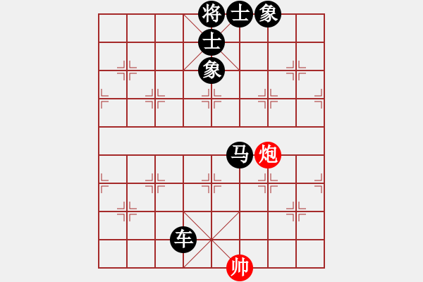 象棋棋譜圖片：奇兵脫殼(4段)-負(fù)-別亦難(月將) 中炮過河車互進(jìn)七兵對屏風(fēng)馬平炮兌車 其他 - 步數(shù)：170 