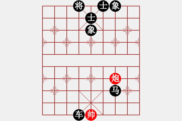 象棋棋譜圖片：奇兵脫殼(4段)-負(fù)-別亦難(月將) 中炮過河車互進(jìn)七兵對屏風(fēng)馬平炮兌車 其他 - 步數(shù)：176 