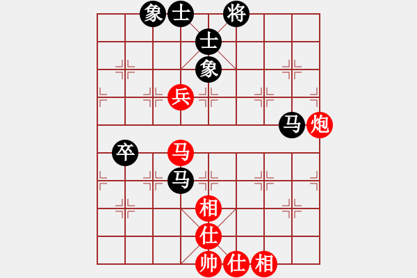 象棋棋譜圖片：棋迷[5661546] -VS- 速描[112010000] - 步數(shù)：78 