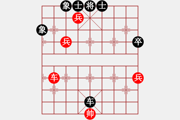 象棋棋譜圖片：2018.2.7.2云庫后和一萬銅錢.pgn - 步數(shù)：100 