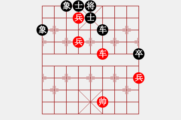 象棋棋譜圖片：2018.2.7.2云庫后和一萬銅錢.pgn - 步數(shù)：110 