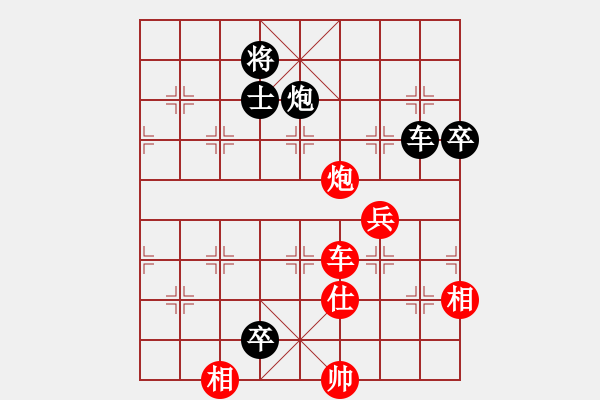 象棋棋谱图片：山西 董波 负 浙江 万春 - 步数：110 