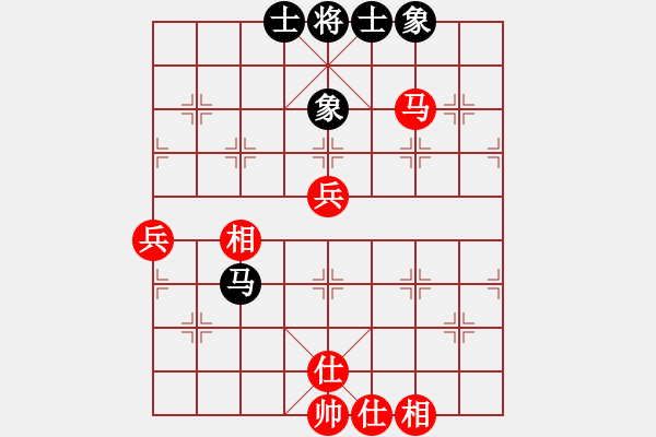 象棋棋譜圖片：2 - 步數(shù)：93 