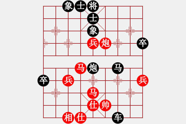 象棋棋譜圖片：王安全 先負(fù) 王斌 - 步數(shù)：64 