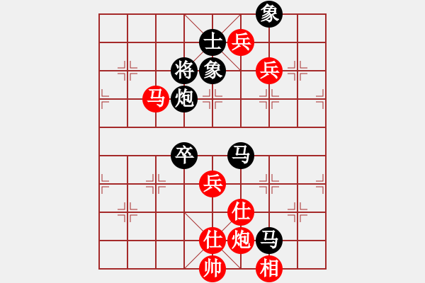 象棋棋譜圖片：東方不贏(7段)-勝-材料專家(9段) - 步數(shù)：110 