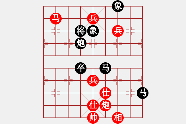 象棋棋譜圖片：東方不贏(7段)-勝-材料專家(9段) - 步數(shù)：113 