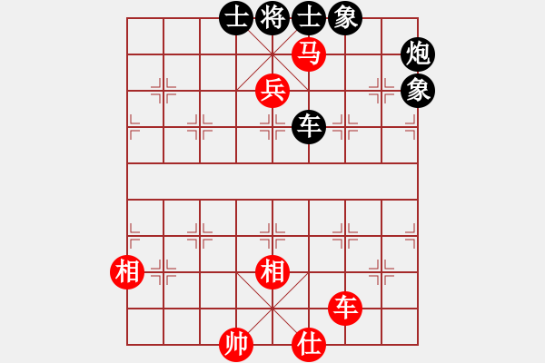 象棋棋譜圖片：魔刀轉(zhuǎn)世(9段)-負(fù)-沖哥(月將) - 步數(shù)：120 