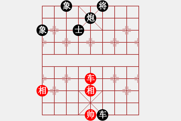 象棋棋譜圖片：魔刀轉(zhuǎn)世(9段)-負(fù)-沖哥(月將) - 步數(shù)：260 