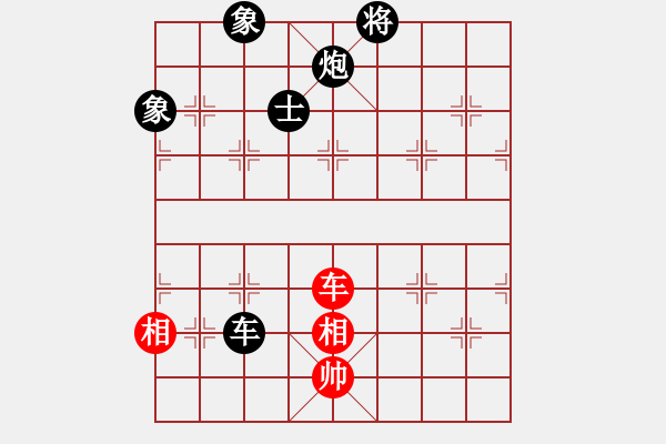 象棋棋譜圖片：魔刀轉(zhuǎn)世(9段)-負(fù)-沖哥(月將) - 步數(shù)：270 