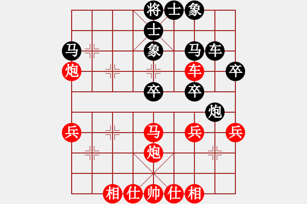 象棋棋譜圖片：2017太原第11屆運(yùn)動(dòng)會(huì)第3輪 李東升 勝 劉澤 - 步數(shù)：40 