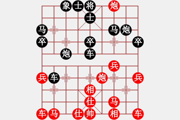 象棋棋譜圖片：象棋愛好者 VS 中級棋士 - 步數(shù)：30 