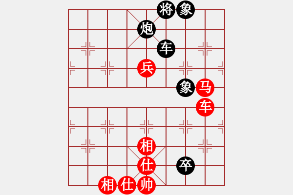 象棋棋譜圖片：第二屆“邦恒杯”第十輪 四川張華明先和北京周 濤 - 步數(shù)：170 