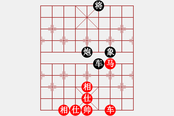 象棋棋譜圖片：第二屆“邦恒杯”第十輪 四川張華明先和北京周 濤 - 步數(shù)：182 