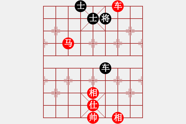 象棋棋譜圖片：baivisin(9星)-勝-后來追上(地煞) - 步數(shù)：160 