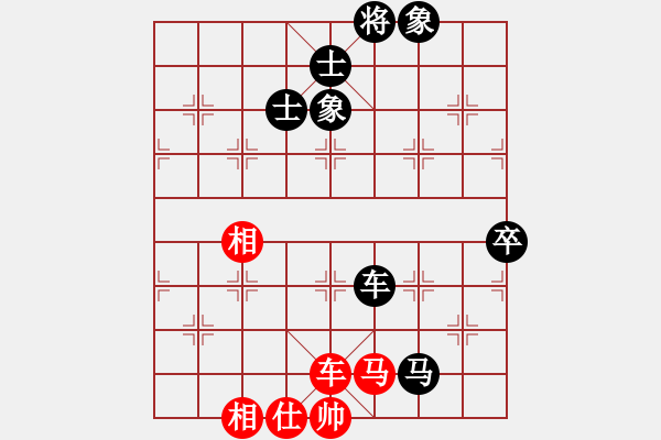 象棋棋譜圖片：第六屆“東坡杯”第八輪4臺 四川楊 輝先負廣東蔡佑廣 - 步數(shù)：126 