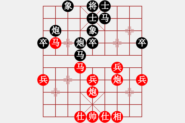 象棋棋譜圖片：金庸武俠令狐沖VSwojubu112345(2013-9-9) - 步數(shù)：40 