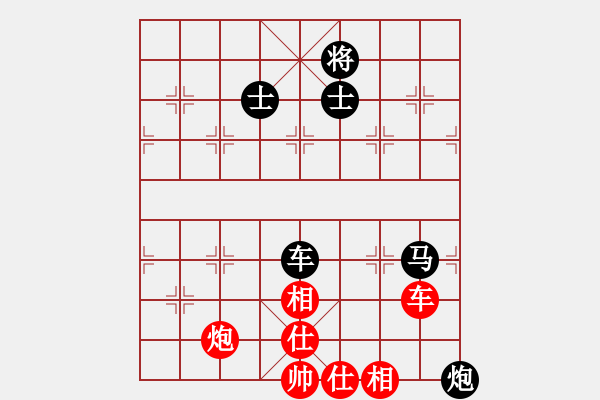 象棋棋譜圖片：聯(lián)眾精彩對局（367.chn） - 步數(shù)：120 